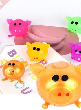 Decompression Splat Ball Vent Pig Toy Venting Ball Sticky Sm