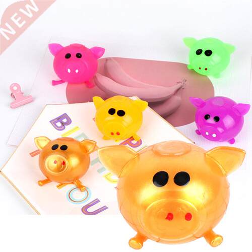 Decompression Splat Ball Vent Pig Toy Venting Ball Sticky Sm
