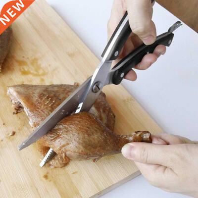 Strong Kitchen Shears Poultry Fish Chicken Bone Scissors St