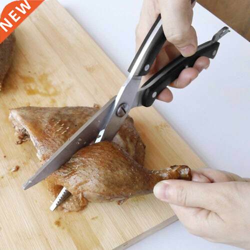Strong Kitchen Shears Poultry Fish Chicken Bone Scissors St