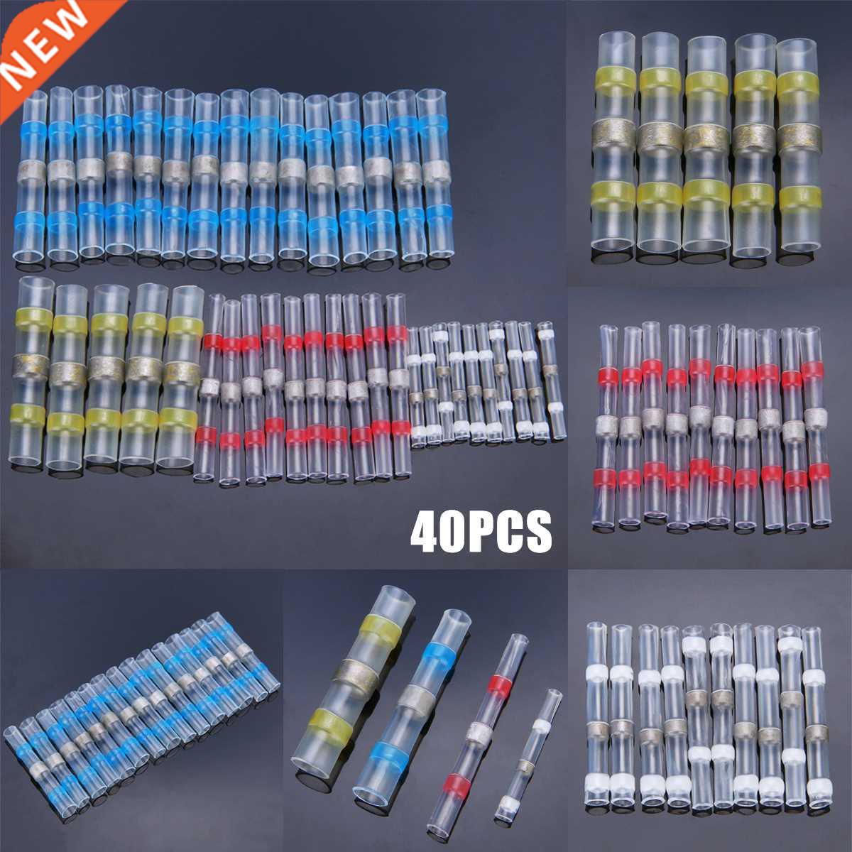 40pcs New Waterproof Sealed Solder Sleeve Heat Shrink Tube I