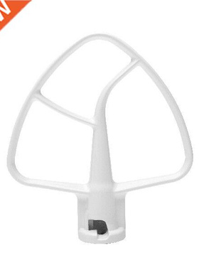 Bakeware Tools Household Blender Head Alumnum Flat Mxer