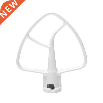 Bakeware Tools Household Blender Head Alumnum Flat Mxer