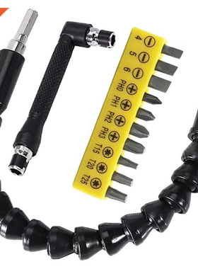 Bendable Soft Shaft Extension Bits 11.6inch, Flexible Extens