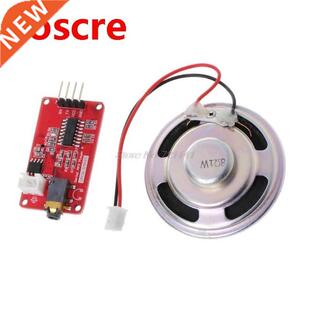 UART Serial MP3 Music Player Module With Speaker Monaural Am