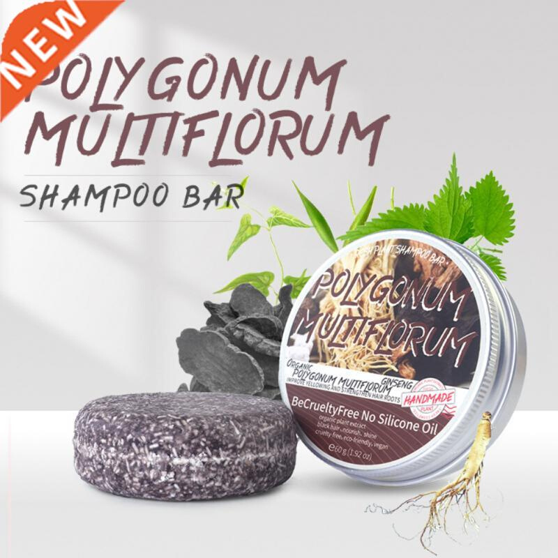 Polygonum Essence Hair Darkening Shampoo Soap Natural