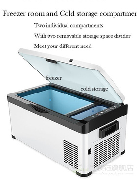 26L Mini Fridge Freezer For Car and Home use (Except Canary