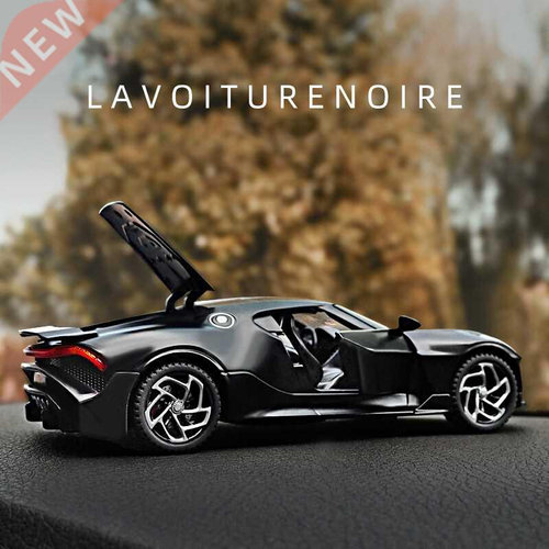 1:32 Bugatti Lavoiturenoire Black Dragon Supercar Toy Alloy