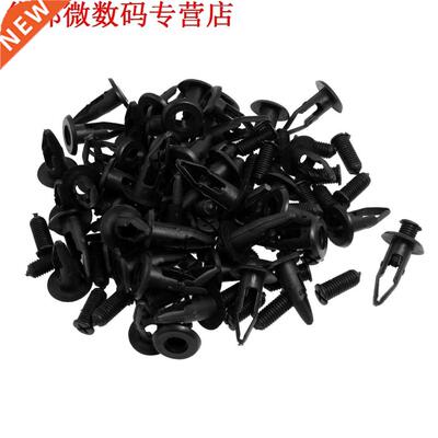 50pcs Fastener Rivet Push Retainer Clips voor 8mm Gat