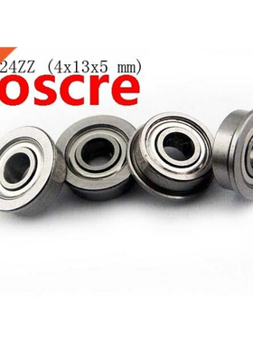 (10 PCS) F624ZZ (4x13x5 mm) Metal Shielded (Flanged) PRECISI