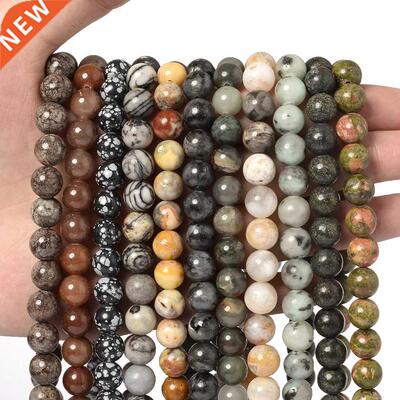 Natural Stone Beads Aventurine Jades Indain Agates Crystal B
