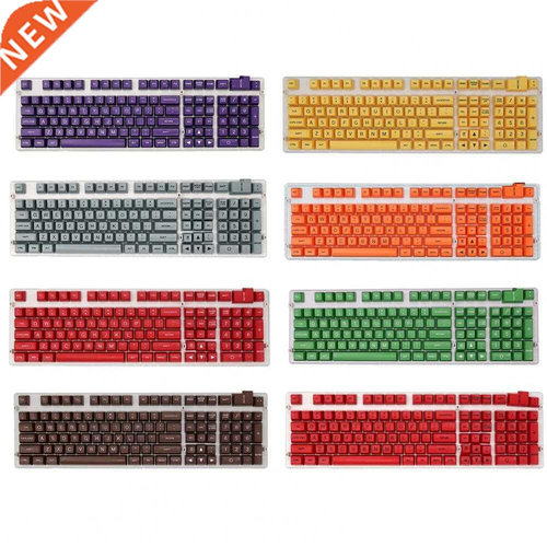 108Pcs Lightproof ABS Key Caps Replacement Accessories Mecha