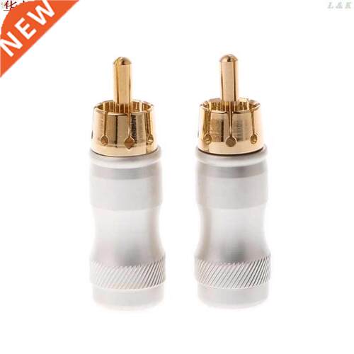 2 Pcs Gold Plated Copper RCA Plug Audio Cable Male Connector