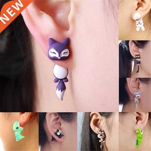 New Fashion Cute Animal Female Creative Handme Earrings Po