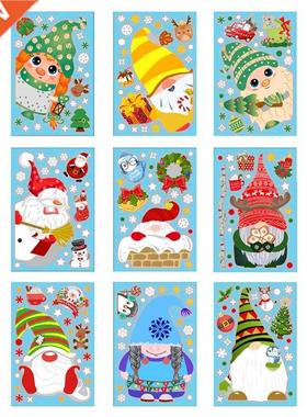 9 Sheet Christmas Window Clings Gnome Winter Xmas Wall Stick