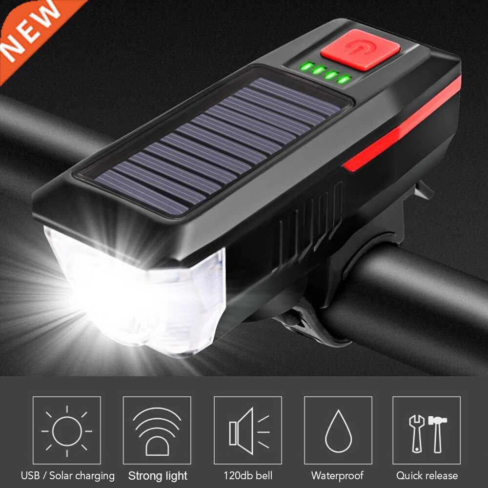 Bike Light Solar USB Rechargeable Double Charging Horn Lamp