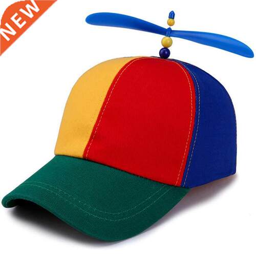 Fashion Colorful Bamboo Dragonfly Patchwork baseball cap Adu