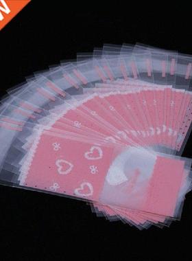 100pcs Plastic Candy Dragee Gift Bags Cookie Cupcake