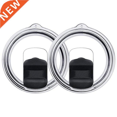 2Pcs 30Oz Tumbler Lid For Yeti Rambler Or Old Style RTIC Cof