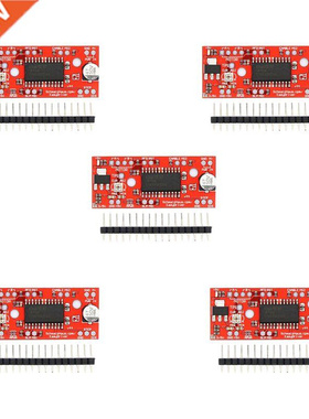 5Pcs A3967 Easy Driver Motor Driver V4.4+Pin Header For