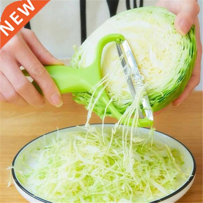 Large Vegetable & Cabbage Peeler Salad Potato Slicer Cutter
