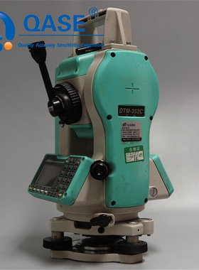 Bend eyepiece for NIKON Total station Electronic theodolite