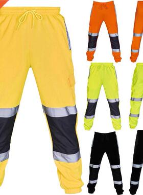 New Men's Fahison Sport Sweat Pants Work Fleece Bottom Jogge