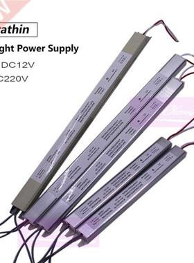 12V 2A 3A 5A 24W 60W Ultrathin Switching Power Supply Lighti