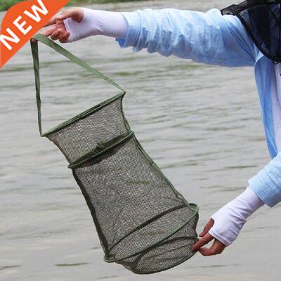 Layers Quick-Drying Fishing Net Cage Folding Fishing Net