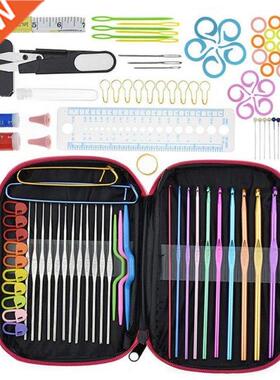 1 Set  Aluminum Crochet Hooks Sweater Knitting Needles Ki