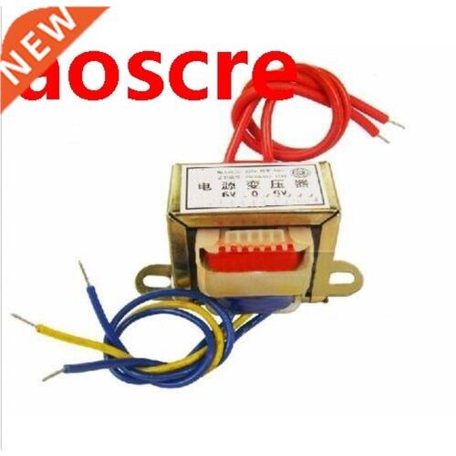 (1)20W EI Ferrite Core 220V To 6V9V12V15V18V24V Electric Pow