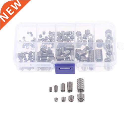 150pcs Stainless Steel Crew Sleeve Thread Repair Insert Kit