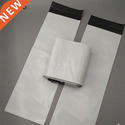 100pcs Long White Courier ag Express Envelope Storage ags
