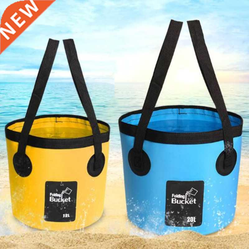 12L 20L portable bucket outdoor travel water orage bag wat