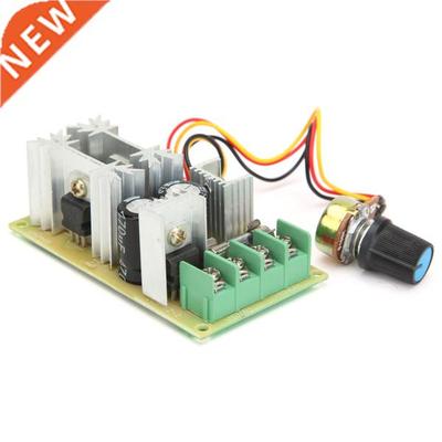 20A DC10-60V 1200W PWM Motor Speed Regulator Controller Scha