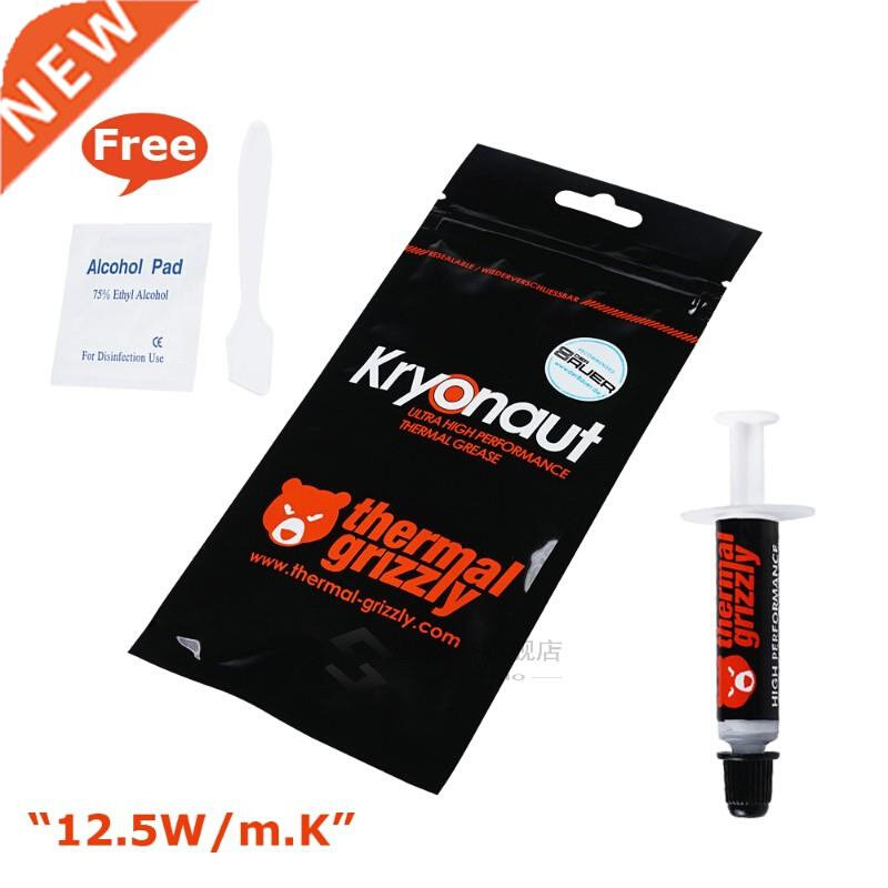 Thermal Grizzly Kryonaut Paste Cooler Grease 12.5W/m.k Water - 实物图