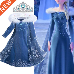 Winter Baby Girl Dress Up Kids Prom Princess Costume Hallowe