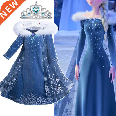 Winter Baby Girl Dress Up Kids Prom Princess Costume Hallowe