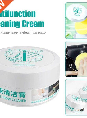 Multifunction Cleaner Pae Cleaning Removes All ains and