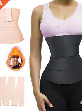 Snatch Me Up Bandage Wrap for Women Waist Trainer for Women