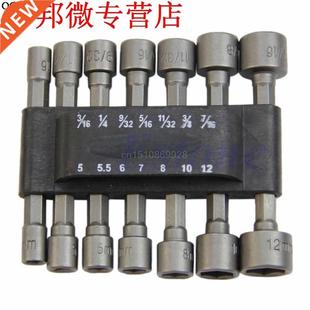 Set Wrench Nut Socket Metric SAE Bit Drill Driver Power 14Pc