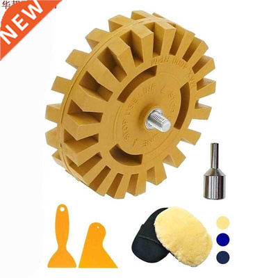 Outil de roue de gomme en caoutchouc de dissolvant de décal