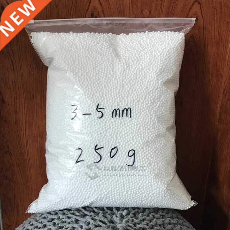 250g/500g Bean Bag Filler Foam Beads bag White Foam Beanbag