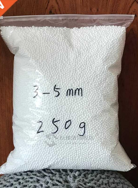 250g/500g Bean Bag Filler Foam Beads bag White Foam Beanbag