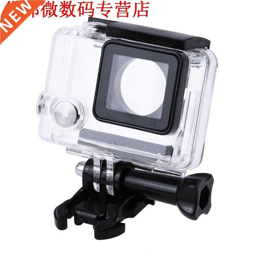 Housing Case Protector Side Opening Shell Frame with Stand S