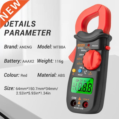 MT88A 1999 Digital Clamp Meter 1999 Counts Multimeter 500A A