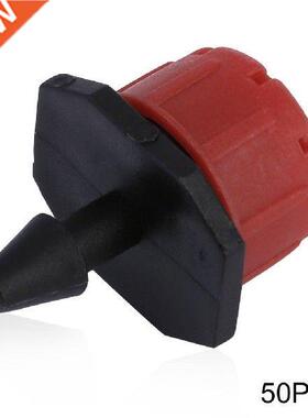 50pcs Micro Flow Dripper Drip Head Adjustable Hose Garden