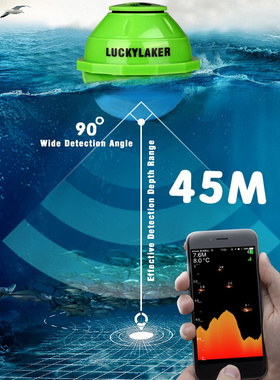 125KHz Smart Sonar Wireless Wi-Fi Fishfinder 50M Depth Fish