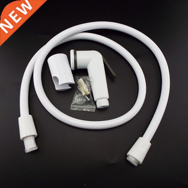 ABS Portable Bidet Sprayer Set Toilet Wash Nozzle Faucets Sh