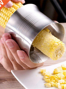 Stainless Steel Corn Peeler Corn Threshers Corn Planer Simpl